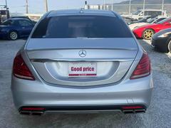 �ӥ��饹 �ӣ��������󥰡����ͣǥ��ݡ��ĥѥå��������桼�������֡����ϥ�ɥ� 0803299A30260128W001 4