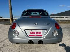 ��Ĺ��ǯ�֤�Ĺ���ݾڤ��갷�äƤ���ޤ��ʼּ�ˤ���郎�ۤʤ�ޤ��ˤΤǡ��¿����ƾ�äƤ��������ޤ�����ʡ��������԰渶���������ݣ��� 4