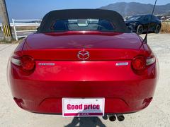 ���åɥץ饤������κ߸ˡ������ߤ�Ź�ޥڡ����ء��� 5