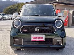 �������������������ޤ����顢�����ڤˤ��䤤��碌�����������Ǵ������彣ƻ���ڼ������ۤ⤷���ϡں��ɡۡ��Ǥ���ʡ��������԰渶���������ݣ��� 2