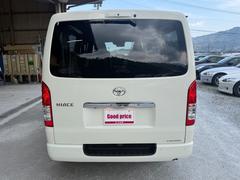 �ϥ��������Х� ���󥰣ģء��ǣ̥ѥå�������������ǥ롡��Ͽ��̤���Ѽ֡��ǥ����ץ쥤�����ǥ��� 0803299A30260320W001 4