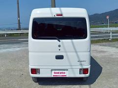 ��Ĺ��ǯ�֤�Ĺ���ݾڤ��갷�äƤ���ޤ��ʼּ�ˤ���郎�ۤʤ�ޤ��ˤΤǡ��¿����ƾ�äƤ��������ޤ�����ʡ��������԰渶���������ݣ��� 4