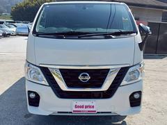 �������������������ޤ����顢�����ڤˤ��䤤��碌�����������Ǵ������彣ƻ���ڼ������ۤ⤷���ϡں��ɡۡ��Ǥ���ʡ��������԰渶���������ݣ��� 2