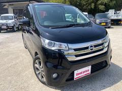 �ǥ��� �ϥ����������������ǥ����ܡ��桼�������֡����饦��ɥӥ塼��˥��������ʥ����ȥ��С� 0803299A30260403W001 7