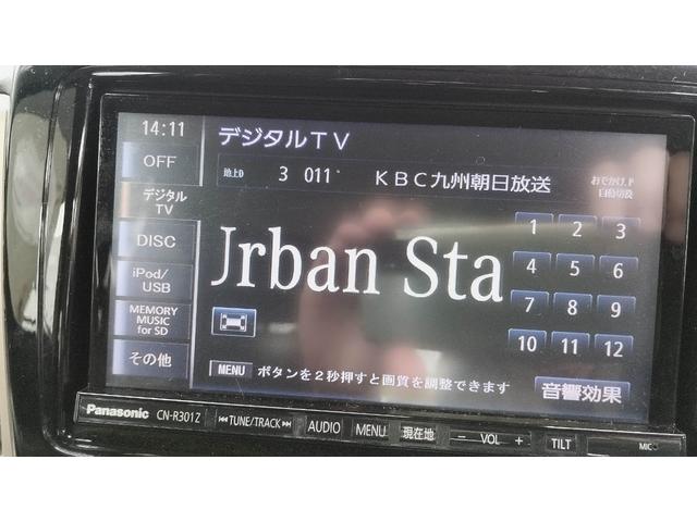 スペーシアカスタム Ｊスタイル　エネチャージ　レーダーブレーキサポート　ナビ　ブルートゥース　両パワースライドドア　ナビ　バックカメラ（5枚目）