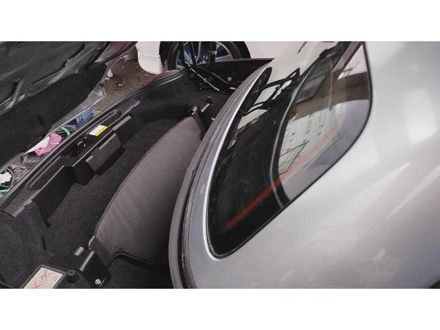 ���[�t�����|���v�̓��r���g�i�Ō����ρ@�J�R�O�b�ȓ��ł�