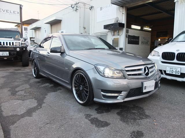 C250ブルーエフィシェンシーアバンギャルド 後期型 キーレスゴー 禁煙車 車検R5年4月 TWS19AW AMGマフラー(3枚目)