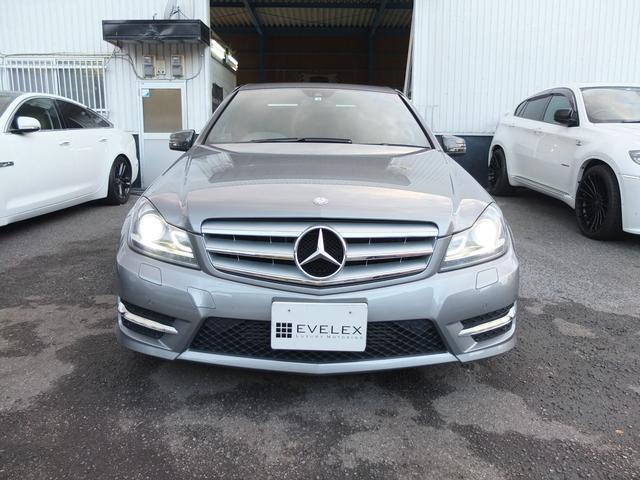 C250ブルーエフィシェンシーアバンギャルド 後期型 キーレスゴー 禁煙車 車検R5年4月 TWS19AW AMGマフラー(4枚目)