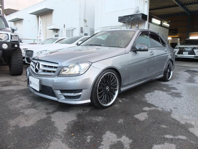 C250ブルーエフィシェンシーアバンギャルド 後期型 キーレスゴー 禁煙車 車検R5年4月 TWS19AW AMGマフラー(5枚目)