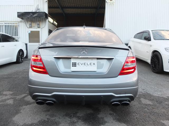C250ブルーエフィシェンシーアバンギャルド 後期型 キーレスゴー 禁煙車 車検R5年4月 TWS19AW AMGマフラー(9枚目)