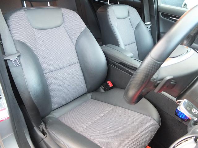 C250ブルーエフィシェンシーアバンギャルド 後期型 キーレスゴー 禁煙車 車検R5年4月 TWS19AW AMGマフラー(20枚目)