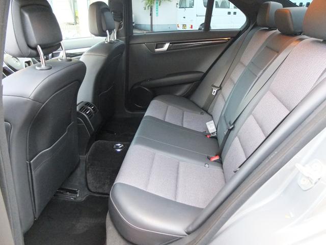 C250ブルーエフィシェンシーアバンギャルド 後期型 キーレスゴー 禁煙車 車検R5年4月 TWS19AW AMGマフラー(23枚目)