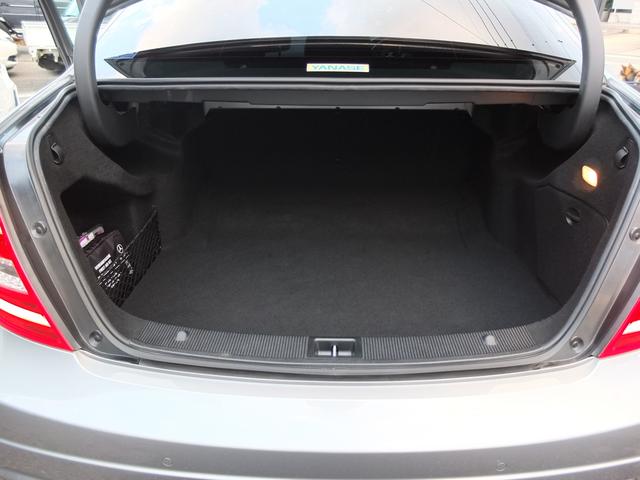 C250ブルーエフィシェンシーアバンギャルド 後期型 キーレスゴー 禁煙車 車検R5年4月 TWS19AW AMGマフラー(27枚目)