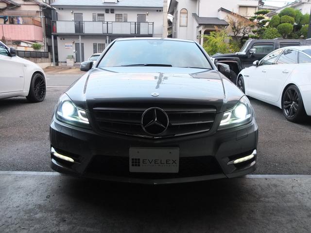 C250ブルーエフィシェンシーアバンギャルド 後期型 キーレスゴー 禁煙車 車検R5年4月 TWS19AW AMGマフラー(40枚目)