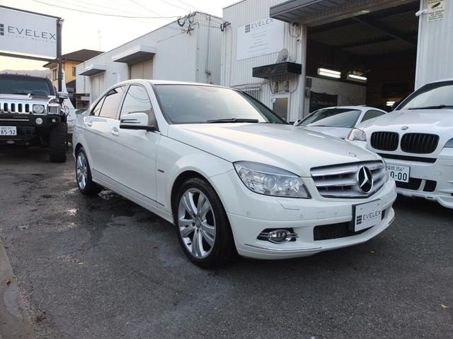 C200コンプレッサー アバンギャルド キーレスゴー 純正HDDフルセグナビ バックカメラ 車検R5年1月(3枚目)