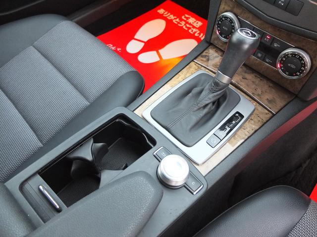 C200コンプレッサー アバンギャルド キーレスゴー 純正HDDフルセグナビ バックカメラ 車検R5年1月(30枚目)