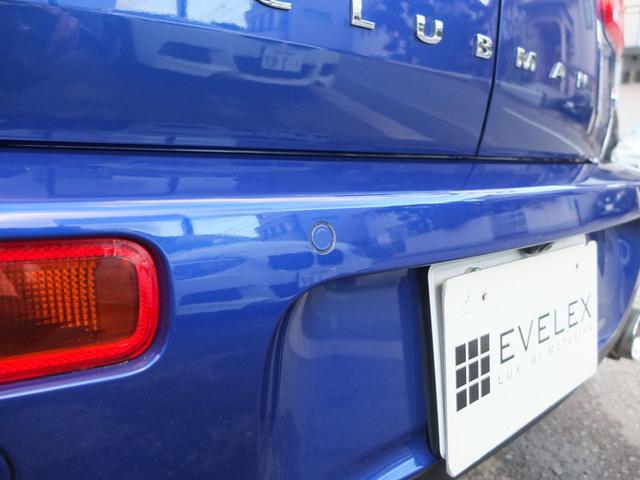 ＭＩＮＩ クーパーＳ　クラブマン　車検Ｒ９年１０月　ＢＩＬＳＴＥＩＮ車高調　ＷＯＲＫグノーシス１９ＡＷ　アルパイン製フルセグ　ドラレコ　ＭＩＮＩ専用黒革調シートカバー　ＬＥＤライト＆フォグ　レーダークルコン　保証書　取説　スペアキー（15枚目）