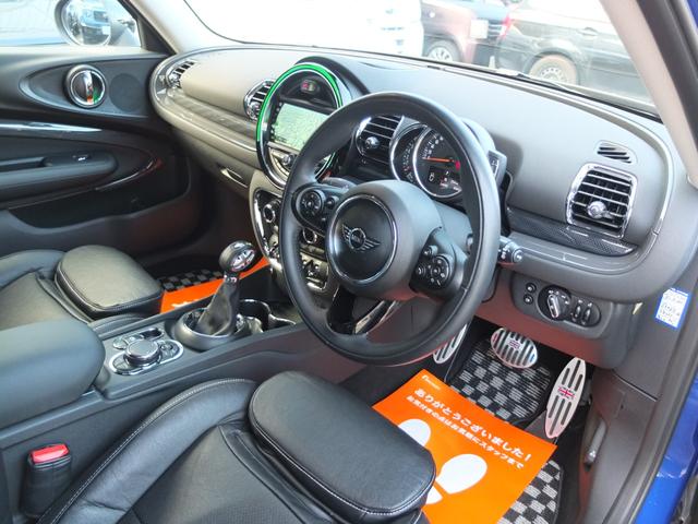 ＭＩＮＩ クーパーＳ　クラブマン　車検Ｒ９年１０月　ＢＩＬＳＴＥＩＮ車高調　ＷＯＲＫグノーシス１９ＡＷ　アルパイン製フルセグ　ドラレコ　ＭＩＮＩ専用黒革調シートカバー　ＬＥＤライト＆フォグ　レーダークルコン　保証書　取説　スペアキー（30枚目）