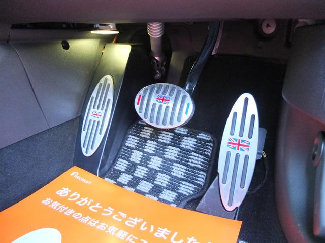 ＭＩＮＩ クーパーＳ　クラブマン　車検Ｒ９年１０月　ＢＩＬＳＴＥＩＮ車高調　ＷＯＲＫグノーシス１９ＡＷ　アルパイン製フルセグ　ドラレコ　ＭＩＮＩ専用黒革調シートカバー　ＬＥＤライト＆フォグ　レーダークルコン　保証書　取説　スペアキー（33枚目）