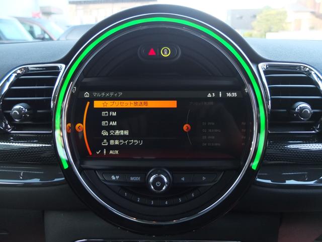 ＭＩＮＩ クーパーＳ　クラブマン　車検Ｒ９年１０月　ＢＩＬＳＴＥＩＮ車高調　ＷＯＲＫグノーシス１９ＡＷ　アルパイン製フルセグ　ドラレコ　ＭＩＮＩ専用黒革調シートカバー　ＬＥＤライト＆フォグ　レーダークルコン　保証書　取説　スペアキー（52枚目）