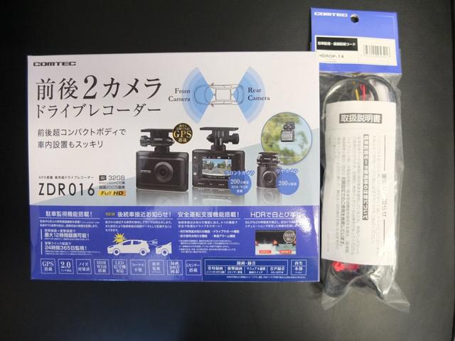 ゴルフ 　ゴルフ１　ＤＩＥＳＥＬ　ディーラー車　当時物保証書　整備記録簿　取説　スペアキー　ＡＴＳホイール　コンチネンタル製タイヤ　ＬＥＤライト　新品カロッツェリア製Ｂｌｕｅｔｏｏｔｈオーディオ　ＣＤ　ＥＴＣ（61枚目）