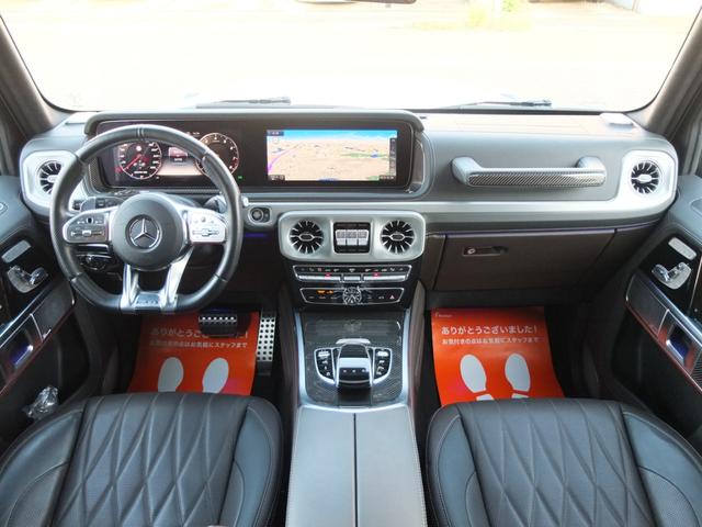 Ｇクラス Ｇ６３　ＡＭＧレザーエクスクルーシブパッケージ　Ｇ６３ナイトＰＫＧ　ＡＭＧカーボンファイバーインテリアトリムＰＫＧブラウンレザー　ドア４枚イージークローザー　ブラバスＦスポイラー　ＡＭＧ２２ＡＷ　ワンオーナー禁煙車　ブラック＆ステップラプター塗装（40枚目）