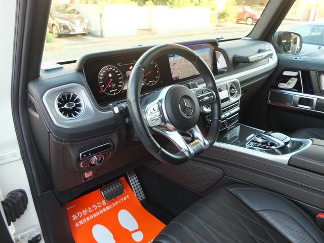 Ｇクラス Ｇ６３　ＡＭＧレザーエクスクルーシブパッケージ　Ｇ６３ナイトＰＫＧ　ＡＭＧカーボンファイバーインテリアトリムＰＫＧブラウンレザー　ドア４枚イージークローザー　ブラバスＦスポイラー　ＡＭＧ２２ＡＷ　ワンオーナー禁煙車　ブラック＆ステップラプター塗装（41枚目）