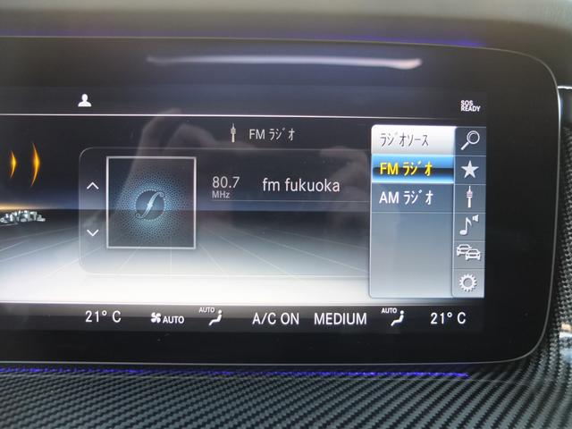 Ｇクラス Ｇ６３　ＡＭＧレザーエクスクルーシブパッケージ　Ｇ６３ナイトＰＫＧ　ＡＭＧカーボンファイバーインテリアトリムＰＫＧブラウンレザー　ドア４枚イージークローザー　ブラバスＦスポイラー　ＡＭＧ２２ＡＷ　ワンオーナー禁煙車　ブラック＆ステップラプター塗装（66枚目）