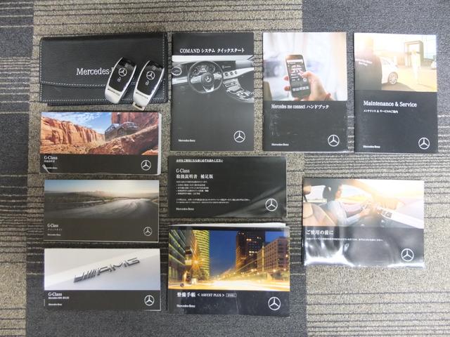 Ｇクラス Ｇ６３　ＡＭＧレザーエクスクルーシブパッケージ　Ｇ６３ナイトＰＫＧ　ＡＭＧカーボンファイバーインテリアトリムＰＫＧブラウンレザー　ドア４枚イージークローザー　ブラバスＦスポイラー　ＡＭＧ２２ＡＷ　ワンオーナー禁煙車　ブラック＆ステップラプター塗装（72枚目）