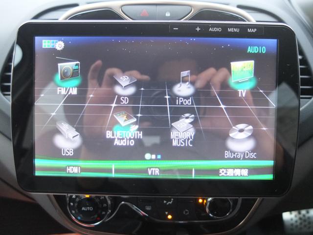 キャプチャー カンヌ　カンヌ限定５０台　ワンオーナー禁煙車　Ｐａｎａｓｏｎｉｃ製９インチナビ　バックカメラ　プッシュスタートシステム　ハーフレザーシート　ヒーター機能　ＥＴＣ２．０　保証書　整備記録簿　取説Ｓキー（3枚目）