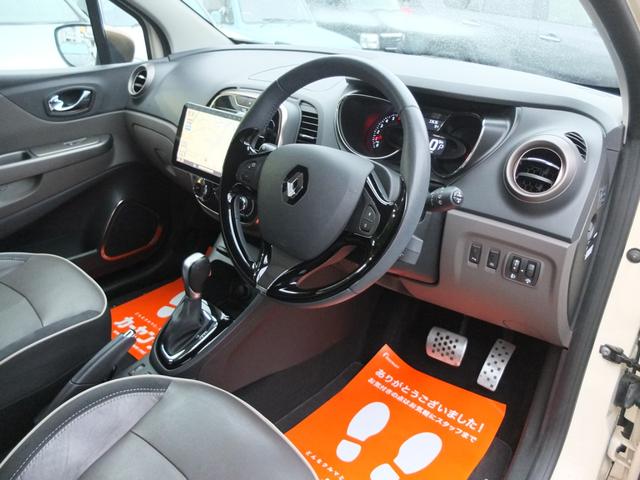 キャプチャー カンヌ　カンヌ限定５０台　ワンオーナー禁煙車　Ｐａｎａｓｏｎｉｃ製９インチナビ　バックカメラ　プッシュスタートシステム　ハーフレザーシート　ヒーター機能　ＥＴＣ２．０　保証書　整備記録簿　取説Ｓキー（28枚目）