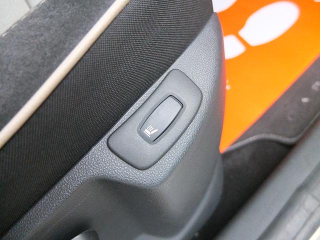 キャプチャー カンヌ　カンヌ限定５０台　ワンオーナー禁煙車　Ｐａｎａｓｏｎｉｃ製９インチナビ　バックカメラ　プッシュスタートシステム　ハーフレザーシート　ヒーター機能　ＥＴＣ２．０　保証書　整備記録簿　取説Ｓキー（30枚目）