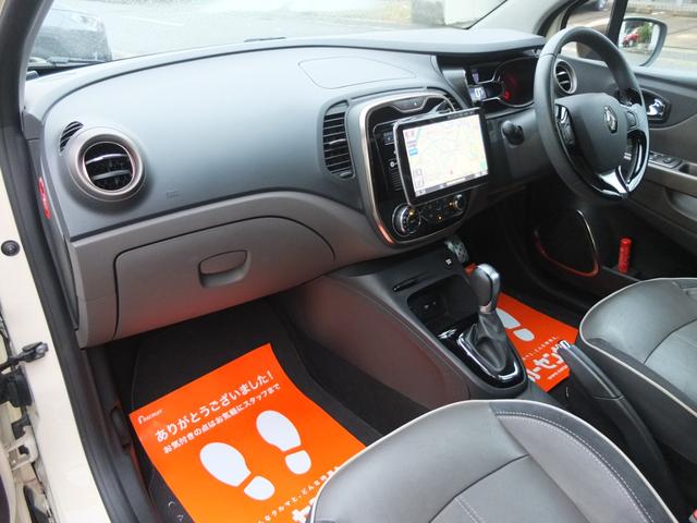 キャプチャー カンヌ　カンヌ限定５０台　ワンオーナー禁煙車　Ｐａｎａｓｏｎｉｃ製９インチナビ　バックカメラ　プッシュスタートシステム　ハーフレザーシート　ヒーター機能　ＥＴＣ２．０　保証書　整備記録簿　取説Ｓキー（33枚目）