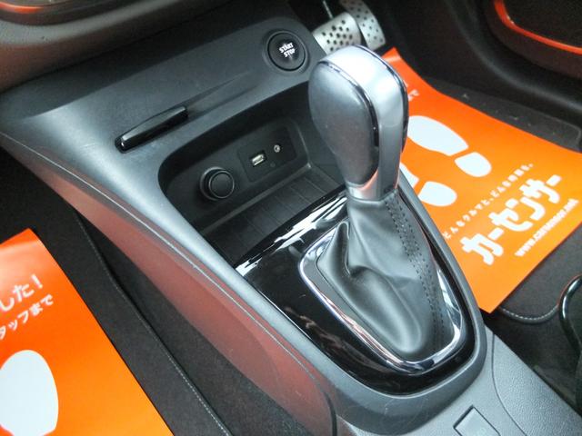 キャプチャー カンヌ　カンヌ限定５０台　ワンオーナー禁煙車　Ｐａｎａｓｏｎｉｃ製９インチナビ　バックカメラ　プッシュスタートシステム　ハーフレザーシート　ヒーター機能　ＥＴＣ２．０　保証書　整備記録簿　取説Ｓキー（39枚目）