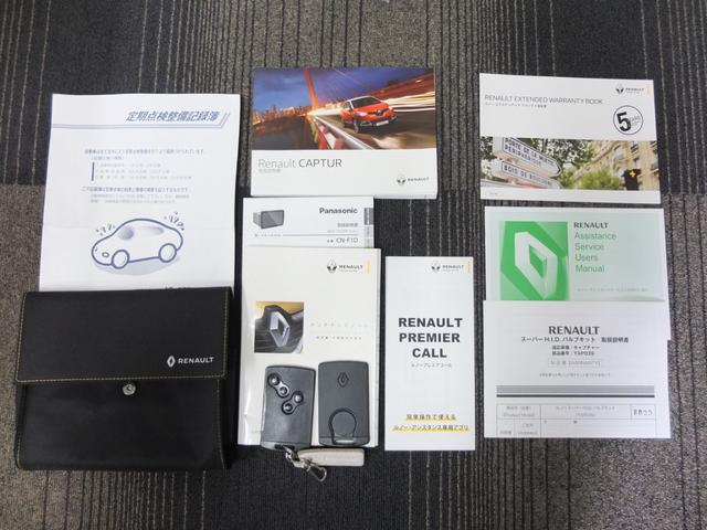 キャプチャー カンヌ　カンヌ限定５０台　ワンオーナー禁煙車　Ｐａｎａｓｏｎｉｃ製９インチナビ　バックカメラ　プッシュスタートシステム　ハーフレザーシート　ヒーター機能　ＥＴＣ２．０　保証書　整備記録簿　取説Ｓキー（60枚目）