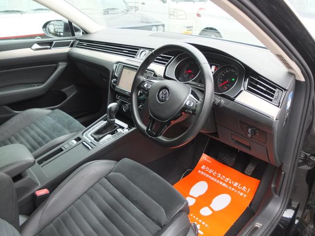 パサートヴァリアント ＴＳＩエレガンスライン　ワンオーナー車　ブラックハーフレザーシート　電動開閉リアゲート　純正ナビゲーション装備車　フルセグ　Ｂｌｕｅｔｏｏｔｈ　バックカメラ　ＤＶＤ　ミュージックサーバー　保証書　整備記録簿　取説スペアキー（26枚目）