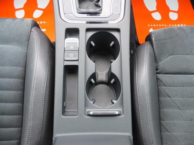 パサートヴァリアント ＴＳＩエレガンスライン　ワンオーナー車　ブラックハーフレザーシート　電動開閉リアゲート　純正ナビゲーション装備車　フルセグ　Ｂｌｕｅｔｏｏｔｈ　バックカメラ　ＤＶＤ　ミュージックサーバー　保証書　整備記録簿　取説スペアキー（36枚目）