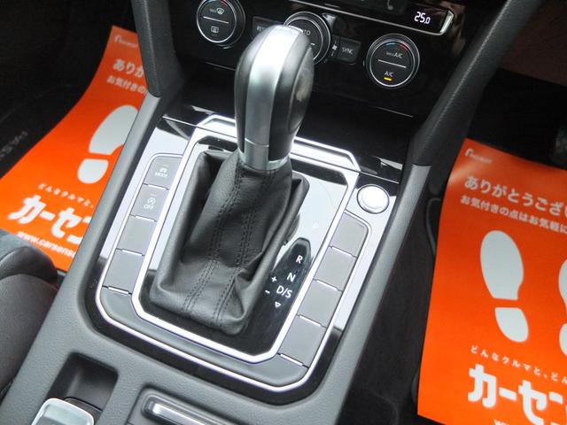 パサートヴァリアント ＴＳＩエレガンスライン　ワンオーナー車　ブラックハーフレザーシート　電動開閉リアゲート　純正ナビゲーション装備車　フルセグ　Ｂｌｕｅｔｏｏｔｈ　バックカメラ　ＤＶＤ　ミュージックサーバー　保証書　整備記録簿　取説スペアキー（37枚目）