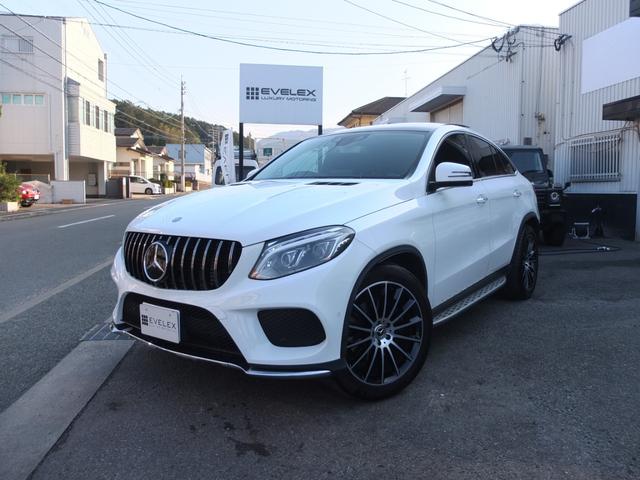 ＧＬＥ ＧＬＥ３５０ｄ　４マチック　クーペスポーツ　Ｗ１６７ＡＭＧ２１インチホイール　パナメリカーナグリル　デジタルミラー型ドラレコ前後カメラ　ＡＭＧスタイリングレーダーセーフティＰＫＧ　パノラミックスライディングルーフ　純正ナビ　全周囲カメラ（2枚目）