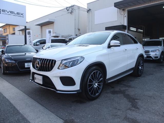 ＧＬＥ ＧＬＥ３５０ｄ　４マチック　クーペスポーツ　Ｗ１６７ＡＭＧ２１インチホイール　パナメリカーナグリル　デジタルミラー型ドラレコ前後カメラ　ＡＭＧスタイリングレーダーセーフティＰＫＧ　パノラミックスライディングルーフ　純正ナビ　全周囲カメラ（10枚目）