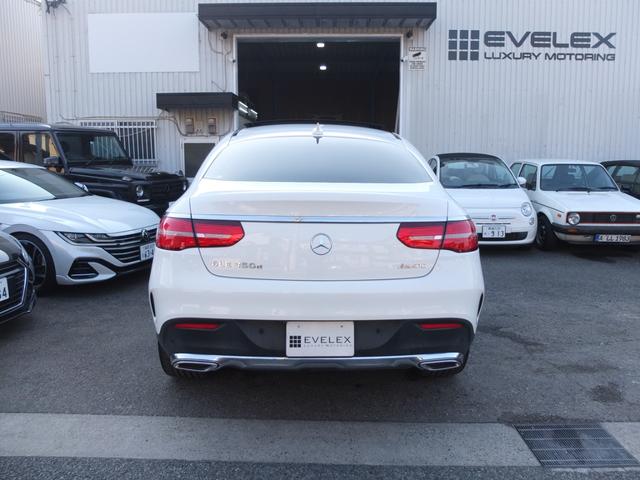 ＧＬＥ ＧＬＥ３５０ｄ　４マチック　クーペスポーツ　Ｗ１６７ＡＭＧ２１インチホイール　パナメリカーナグリル　デジタルミラー型ドラレコ前後カメラ　ＡＭＧスタイリングレーダーセーフティＰＫＧ　パノラミックスライディングルーフ　純正ナビ　全周囲カメラ（14枚目）
