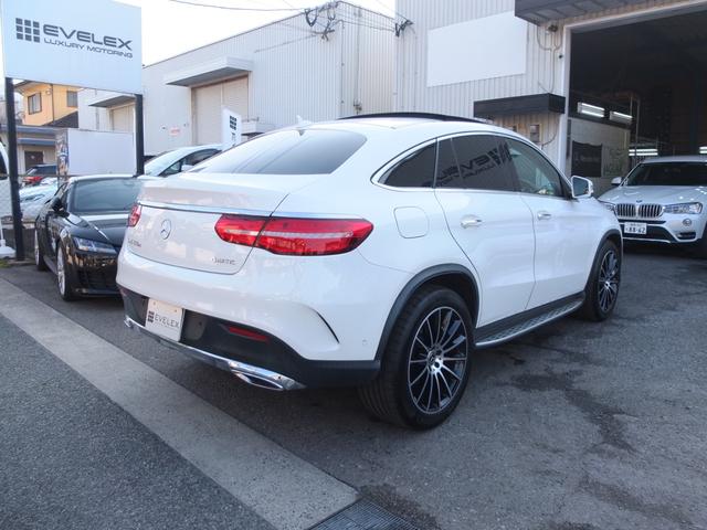 ＧＬＥ ＧＬＥ３５０ｄ　４マチック　クーペスポーツ　Ｗ１６７ＡＭＧ２１インチホイール　パナメリカーナグリル　デジタルミラー型ドラレコ前後カメラ　ＡＭＧスタイリングレーダーセーフティＰＫＧ　パノラミックスライディングルーフ　純正ナビ　全周囲カメラ（15枚目）