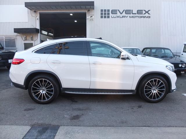 ＧＬＥ ＧＬＥ３５０ｄ　４マチック　クーペスポーツ　Ｗ１６７ＡＭＧ２１インチホイール　パナメリカーナグリル　デジタルミラー型ドラレコ前後カメラ　ＡＭＧスタイリングレーダーセーフティＰＫＧ　パノラミックスライディングルーフ　純正ナビ　全周囲カメラ（16枚目）