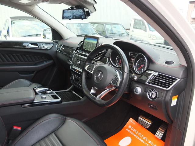 ＧＬＥ ＧＬＥ３５０ｄ　４マチック　クーペスポーツ　Ｗ１６７ＡＭＧ２１インチホイール　パナメリカーナグリル　デジタルミラー型ドラレコ前後カメラ　ＡＭＧスタイリングレーダーセーフティＰＫＧ　パノラミックスライディングルーフ　純正ナビ　全周囲カメラ（27枚目）
