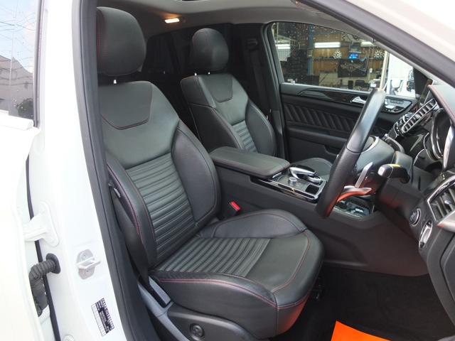 ＧＬＥ ＧＬＥ３５０ｄ　４マチック　クーペスポーツ　Ｗ１６７ＡＭＧ２１インチホイール　パナメリカーナグリル　デジタルミラー型ドラレコ前後カメラ　ＡＭＧスタイリングレーダーセーフティＰＫＧ　パノラミックスライディングルーフ　純正ナビ　全周囲カメラ（28枚目）