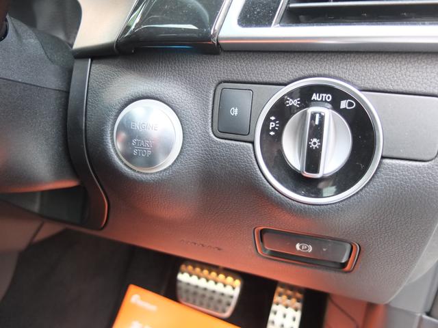 ＧＬＥ ＧＬＥ３５０ｄ　４マチック　クーペスポーツ　Ｗ１６７ＡＭＧ２１インチホイール　パナメリカーナグリル　デジタルミラー型ドラレコ前後カメラ　ＡＭＧスタイリングレーダーセーフティＰＫＧ　パノラミックスライディングルーフ　純正ナビ　全周囲カメラ（30枚目）