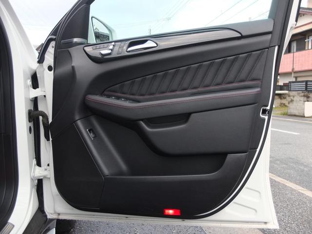 ＧＬＥ ＧＬＥ３５０ｄ　４マチック　クーペスポーツ　Ｗ１６７ＡＭＧ２１インチホイール　パナメリカーナグリル　デジタルミラー型ドラレコ前後カメラ　ＡＭＧスタイリングレーダーセーフティＰＫＧ　パノラミックスライディングルーフ　純正ナビ　全周囲カメラ（31枚目）