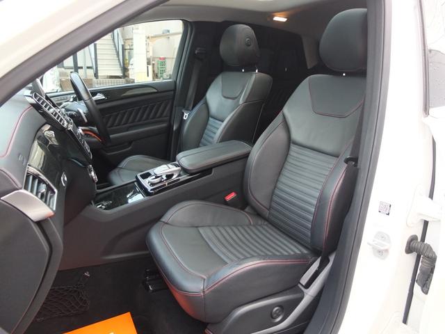 ＧＬＥ ＧＬＥ３５０ｄ　４マチック　クーペスポーツ　Ｗ１６７ＡＭＧ２１インチホイール　パナメリカーナグリル　デジタルミラー型ドラレコ前後カメラ　ＡＭＧスタイリングレーダーセーフティＰＫＧ　パノラミックスライディングルーフ　純正ナビ　全周囲カメラ（33枚目）