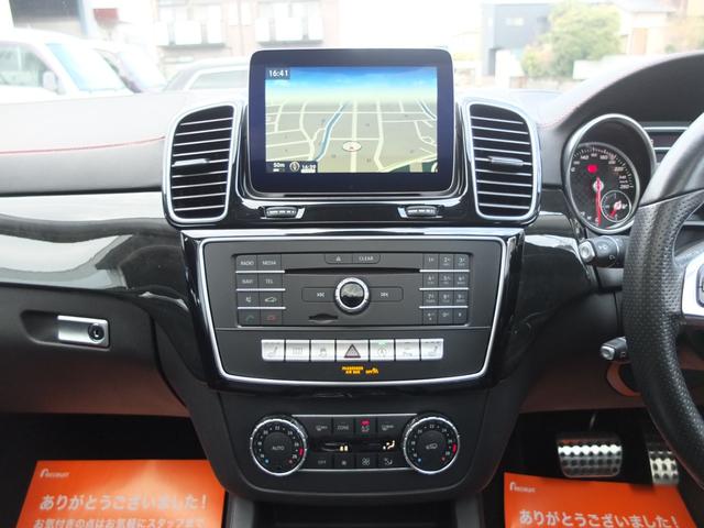 ＧＬＥ ＧＬＥ３５０ｄ　４マチック　クーペスポーツ　Ｗ１６７ＡＭＧ２１インチホイール　パナメリカーナグリル　デジタルミラー型ドラレコ前後カメラ　ＡＭＧスタイリングレーダーセーフティＰＫＧ　パノラミックスライディングルーフ　純正ナビ　全周囲カメラ（36枚目）