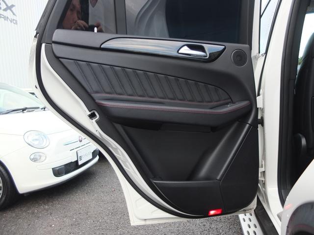 ＧＬＥ ＧＬＥ３５０ｄ　４マチック　クーペスポーツ　Ｗ１６７ＡＭＧ２１インチホイール　パナメリカーナグリル　デジタルミラー型ドラレコ前後カメラ　ＡＭＧスタイリングレーダーセーフティＰＫＧ　パノラミックスライディングルーフ　純正ナビ　全周囲カメラ（41枚目）